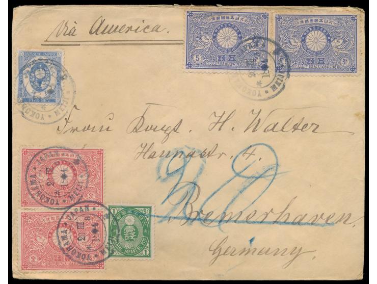 UI Koban 1 S grün und U Koban 5 S &nbsp;blau mit 2x &nbsp;&nbsp;2 S (Zähnung 13) und 2x 5 S (Zähnung 12) Silberhochzeit auf A