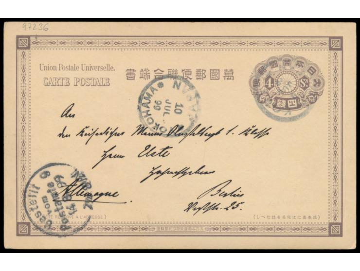 Ganzsache 4 Sen mit rückseitig mehrfarbiger  Tuschezeichnung  (Landschaft) nach Deutschland, Stempel  Kobe   / Japan  7.7.99,