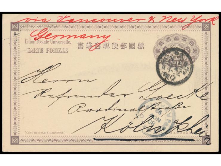 Ganzsache 4 Sen mit rückseitiger &nbsp;Tuschezeichnung &nbsp;(Fuji) als &nbsp;Neujahrsgruß &nbsp;von Tokio 1899 nach Deutschl