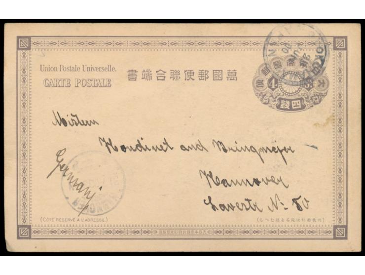 Ganzsache 4 Sen mit rückseitig zwei mehrfarbigen Bildern:  German Club und English Hatoba at Yokohama,  Stempel Yokohama / Ja