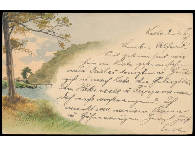 Ganzsache 4 Sen mit rückseitig mehrfarbiger  Tuschezeichnung  (Landschaft) nach Deutschland, violetter Stempel  Kioto   / Jap