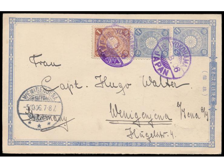 Frage-Ganzsache &nbsp;1 1/2 S. mit Zusatzfrankatur 1 1/2 S., und 1 S. Kiku-Serie portorichtig nach Deutschland, Stempel Yokoh