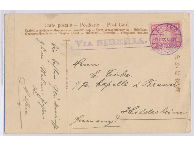 4 Sen Kiku mit  Perfin "W &amp; Co."  auf Ansichtskarte "via Sibirien" nach Deutschland, Stempel Yokohama / Japan 10.12.10
St