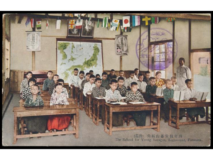 Sondermarke "2600. Jahrestag der Gründung des Kaiserreichs" 10 Sen auf Postkarte mit rotem Sonderstempel  Beidai  15.2.22 (19