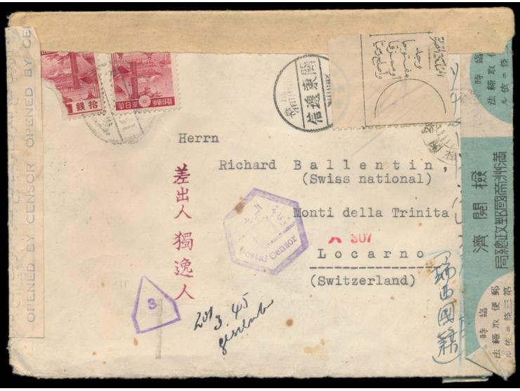 2 x Showa 10 Sen (eine Marke stark beschädigt) auf Brief aus Dairen 1944 via Sibirien und Türkei In die Schweiz, neben der An