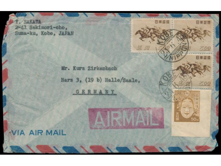 Showa 50 Y. ungezähnt (1946) mit Eckrand rechts unten und 3 x 5 Y. Pferderenngesetze auf Luftpostbrief nach Deutschland, Kamm