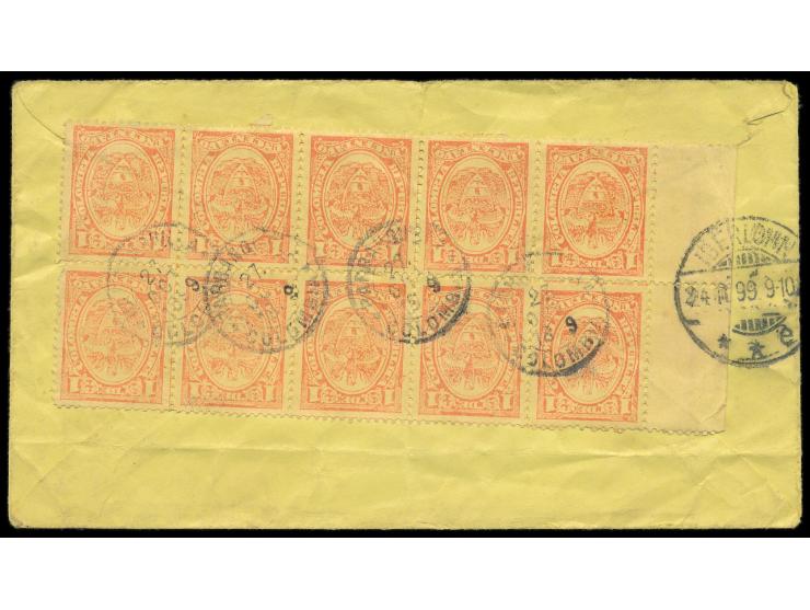 Zehnerblock  1 C. rot auf gelb (1892) mit Seitenrand links rückseitig auf Firmenbrief aus Barranquilla nach Hamburg und weite