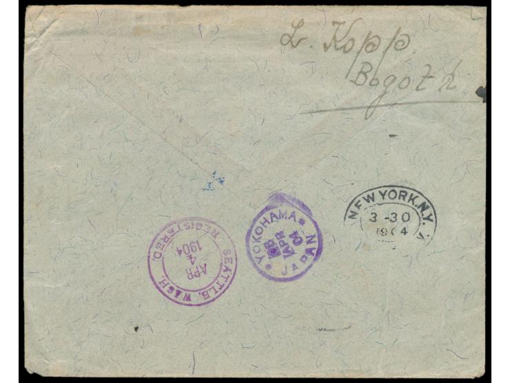 5 Pesos (als 50 C.) mit Stempel  Bogota  7.3.1904 und 10 C. mit handschriftlicher Registriernummer als  Aushilfs-Einschreibma