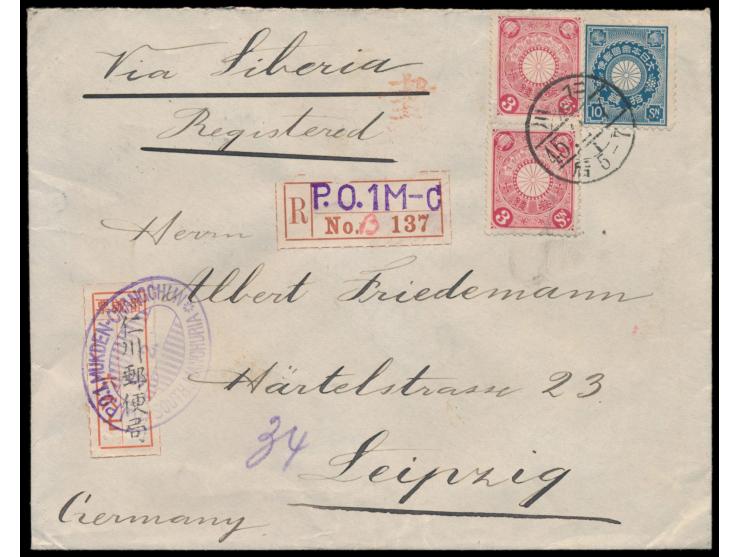 Japanische Post, Kiku-Serie 2 x 3 Sen und 10 Sen auf  Einschreibbrief  mit Stempel  Incheon  7.2.45 (1912) nach Deutschland, 