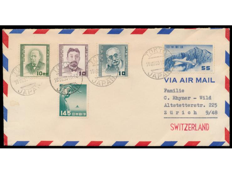 Neutrale Überwachungskommission für den Waffenstillstand in Korea  (seit 1953): Luftpostbrief mit Japan-Frankatur nach Zürich