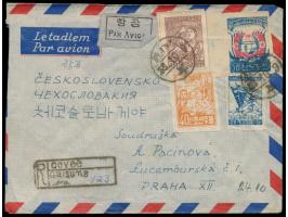 Nordkorea,  70 W. "Partisanin links Su Dok", 20 W. "Koreanisch-Chinesische Freundschaft", 40 W. "Tag der Arbeit" und 10 W. "5