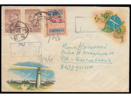 Nordkorea,  6 W. "Allgemeine Wahlen" (1949) und 2 x 70 W. "Partisanin Li Su Dok" auf  Einschreibbrief  (Bildumschlag) 29.10.5