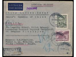 Nordkorea:  Brief mit vorderseitigem Absender  "Polnische  Mission bei der Neutralen Überwachungskommission in Korea - Panmun