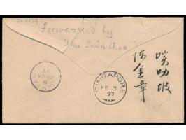 Pahang  3 C. und 5 C. auf  Einschreibbrief  mit Stempel  Kuantan  28.1.97 nach Singapore, R-Stempel mit handschriftlicher Nr.