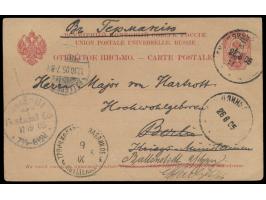 Russland-Ganzsache 4 Kop. mit "Kitai"-Aufdruck, Stempel  Tien-Tsin  28.8.05, befördert über die Mongolei und Sibirien nach De