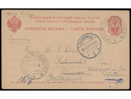 Russische Post,  Stempel  Urga   a  19.7.10 (Hellriegl Type 6) auf Russland-Ganzsache 4 Kop. nach Deutschland, nachgesandt na