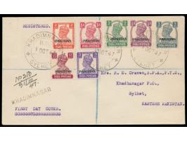 7 Marken der Aufdruck-Ausgabe 1947 auf  Orts-Einschreibbrief mit Stempel  Khadimnagar  / Sylhet 1.10.47 (Ost-Pakistan, später