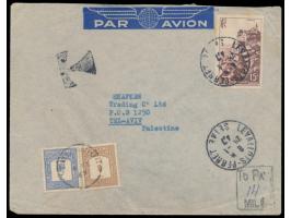 Einzelfrankatur Frankreich 15 F. auf Luftpostbrief mit Stempel Levallois-Perret 28.1.47 nach Palästina, unterfrankiert, T.-St