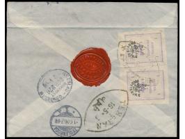 Täbris-Ausgabe &nbsp;mit Aufdruck Provisoire 2 x 1 Ch. (gezähnt), 2 x 3 Ch. und 3 x 6 Ch. beidseitig auf &nbsp;Einschreibbrie