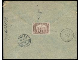 3 x 10 C. Pizarro (1896) auf Einschreibbrief mit Stempel  Pasco  4.4.1899 nach Deutschland, roter Ovalstempel  Certificado Pa