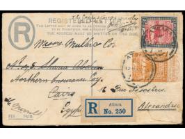 Einschreib-Ganzsache  1 1/2 P. braunorange mit Zusatzfrankatur 5 P., (vom Absender verklebt), Stempel Atbara 12.5.15, Bedarf 