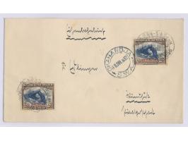 2 x Dienstmarke 2 d. auf "Eisenbahnbrief" von Okahandja nach Windhuk, 2 x Ovalstempel  S.A.R. &amp; H. ... Okahandja 1038  8.