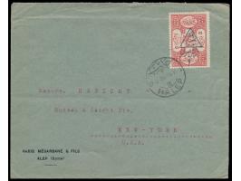 Königreich,  Stempelmarke der Türkei mit schwarzem Überdruck 1 Pia. auf Auslandsbrief nach USA, Stempel  Halep  27.3.20, schw