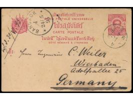 seltener Provinzpoststempel  Krung Kao (Ayuthia)  auf Ganzsache 4 Atts nach Deutschland, geschrieben in "Ayuthia 23.5.93", Du