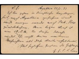 seltener Provinzpoststempel  Krung Kao (Ayuthia)  auf Ganzsache 4 Atts nach Deutschland, geschrieben in "Ayuthia 23.5.93", Du