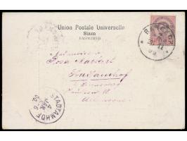 3 Atts auf 12 Atts mit Stempel  Bangkok 2   26.11.99 auf Ansichtskarte "Balkon, von welchem der König den Elefanten besteigt"