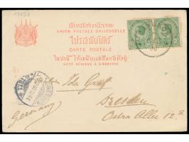 2x 2 Atts auf Ansichtskarte mit 3 Teilbildern von Bangkok: Royal Yacht, Royal Garden und Canal, Stempel Bangkok 2  6.11.00, n