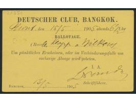 Ganzsache mit Aufdruck 11/2 Atts. auf 1 Att., Stempel Bangkok 1 14.5.05, Bedarf, rückseitig Zudruck  Deutscher Club
