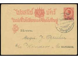 Ganzsache 3 Satang auf 1 1/2 Atts. (Ausgabe 1909) mit rückseitig  Zudruck  Deutscher Club Bangkok - Einladung zum  Billiard-H