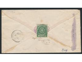 Ganzsachenumschlag 10 C. mit Zusatzfrankatur 7 C. orange (1888) vorderseitig und 1 C. grün (1888) rückseitig als  Einschreibe