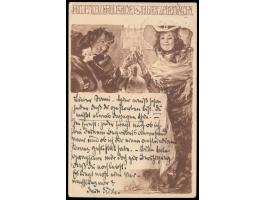 Reklamekarte für das  American Hotel 4 Jahreszeichen München,  Signatur von Theatermaler  Paul Rieth  (auch Zeitschrift Jugen