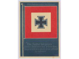 Standarte  "Oberbefehlshaber des Heeres",  aus der Serie "Die siegreichen Fahnen und Standarten der deutschen Wehrmacht, Kart