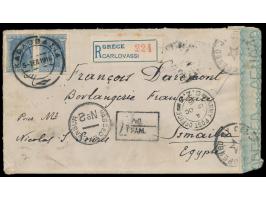 Samos:  2 x 25 L. und Zwangszuschlagsmarke (diese rückseitig) auf  Einschreibbrief  mit Stempel  Karlowasia  5.9.1916 und R-Z