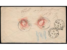 Österreich, Ausgabe 1867: Ganzsachenumschlag 5 Kr. mit rückseitig 2 x 5 Kr., Stempel  Feldkirch  3.10.1880, Stempel  Recom., 