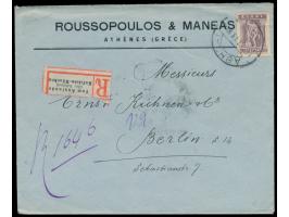 Griechenland  50 L. auf Einschreibbrief mit Stempel Athen 13.10.13 nach Berlin, handschriftlicher R-Vermerk bei Auflieferung,