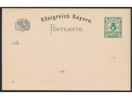 Privatganzsache 5 Pf. Rauten,  XII. Deutsches Bundesschießen Nürnberg  ...1897, mit  Bildzudruck "Hôtel Strauss"  bildseitig 