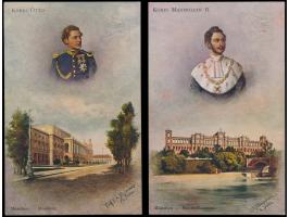 Privatganzsache 5 Pf. Wappen,  Jahrhundertfeier der Erhebung Bayerns zum Königreich,  komplette Serie von 6 ungebrauchten Kar