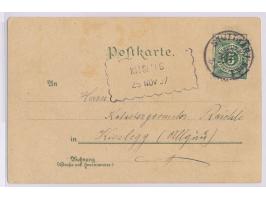 Wanderstempel Kisslegg  25. Nov.97 als Ankunftstempel auf Ansichtskarte aus Stuttgart 25.11.97, Bedarf
Postleitzahl: 883
