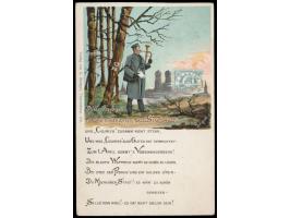 München,  Courier-Marke 1 1/2 Pf. auf mehrfarbiger  Abschieds-Ansichtskarte , Verlag G. Metzger, Müller PF 2,  Letzttagsstemp