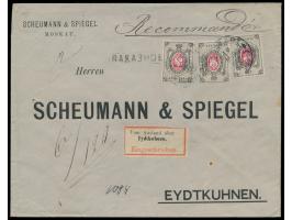 3 x Russland 7 Kop. auf Einschreibbrief mit Stempel Moskau 12.3.1882 nach Eydtkuhnen, handschriftlicher Registriervermerk, An