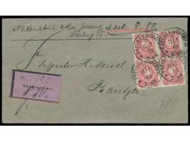 Viererblock 10 Pf.  auf Nachnahme-Brief mit Stempel  Freiberg (Sachs) 2  13.2.88 nach Bautzen, jede Marke einzeln entwertet, 