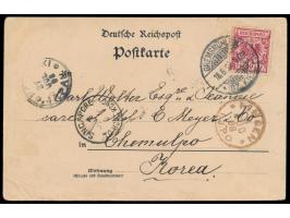 10 Pfg. Krone/Adler auf Ansichtskarte  Gasthaus Ugleisee, Stempel  Gremsmühlen  18.6.98 nach  Chemulpo in Korea,  Transitstem