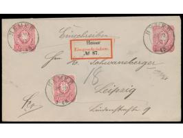 Ganzsachenumschlag 10 Pf. mit Zusatzfrankatur 2 x 10 Pf. als  Einschreiben  mit Preußen-K2  Hemer  26.10.80 nach Leipzig, frü