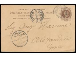 Post Offices in Turkey, &nbsp;Stempel &nbsp;Beyrouth British Post Office &nbsp;&nbsp;C &nbsp;7.11.87 (Scroll-Type) auf Großbr