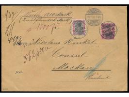 40 Pf. und 80 Pf. auf &nbsp;Wertbrief &nbsp;mit Wertangabe 1.200 Mark &nbsp;nach Moskau, &nbsp;Stempel &nbsp;Frankfurt (Main)