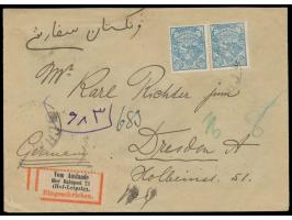2 x  Persien  12 Ch. Wappen (1903) auf  Einschreibbrief  mit schwachem Stempel Chib... nach Deutschland, handschriftlicher R-